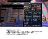 2こきやがった.jpg